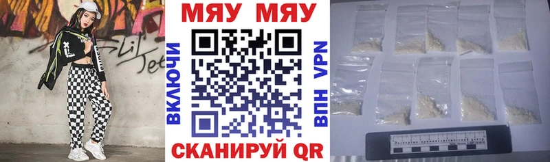  Кокаин Краснокамск