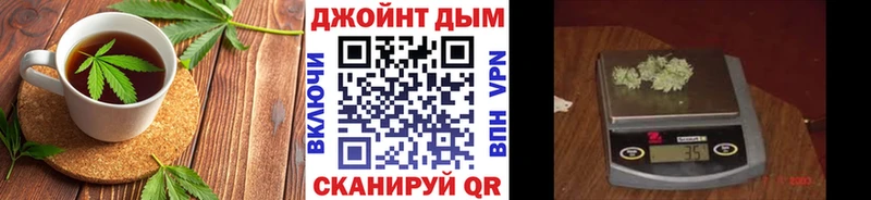 Купить закладки Краснокамск Canna-Cookies конопля