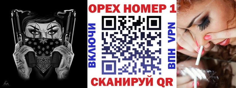 Купить где  Краснокамск  Кокаин 97% 