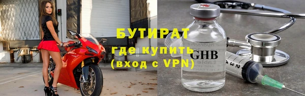 мдпв Волосово