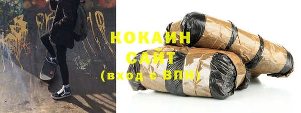 мдпв Волосово