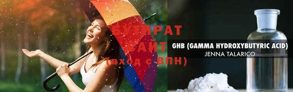 кокаин колумбия Валдай