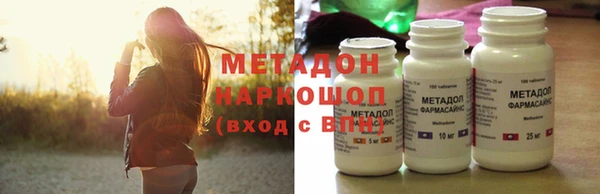 стаф Вяземский