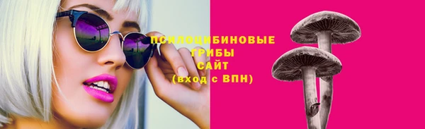 кокаин колумбия Валдай