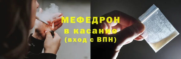 мдпв Волосово