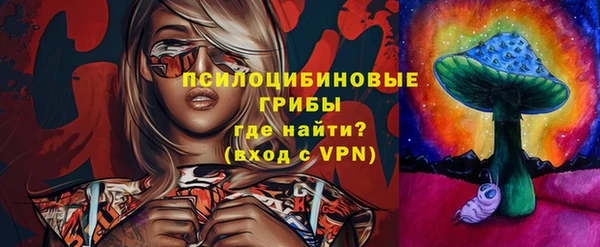 мет Володарск