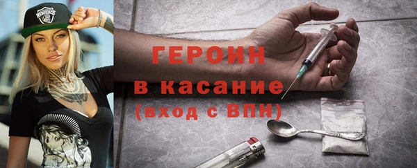 мдпв Волосово