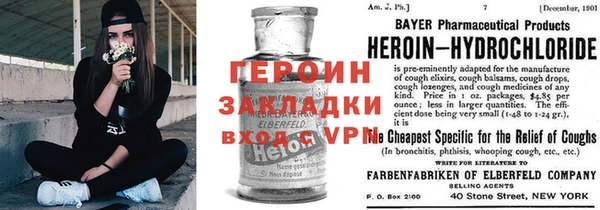 мдпв Волосово
