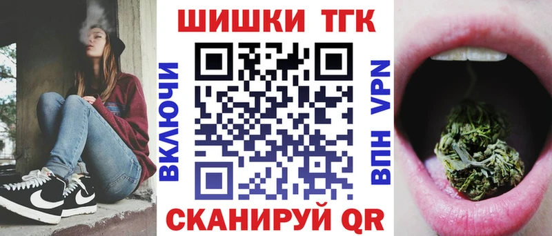 Конопля MAZAR  Купить где  Краснокамск 